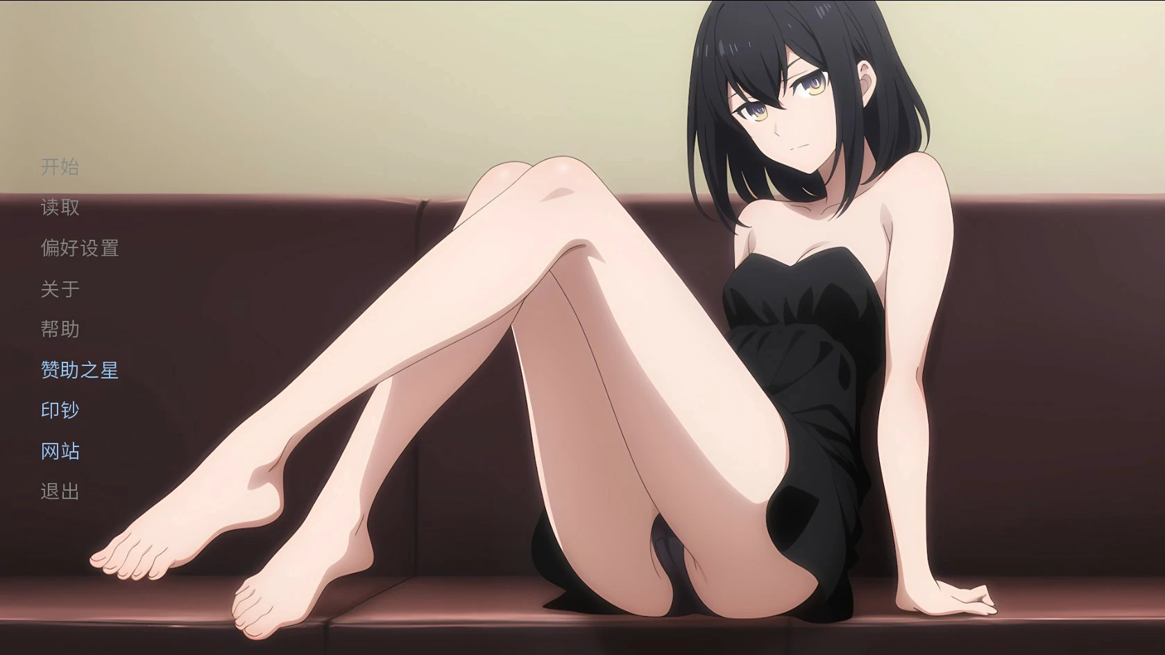 【亚洲SLG/官中/调教】蛋娘1.12.0 官方中文版【PC/2.3G】-米哈社