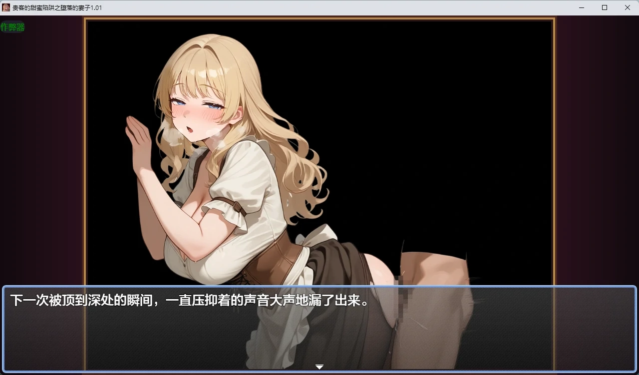 20260816-c1d78b2d.webp