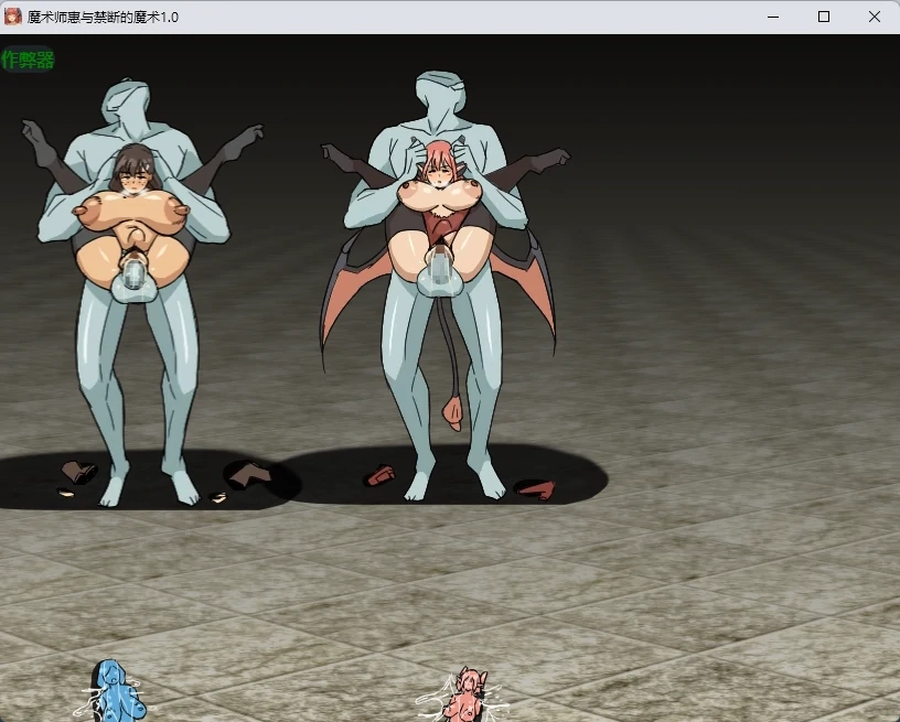 20260816-cc73011d.webp