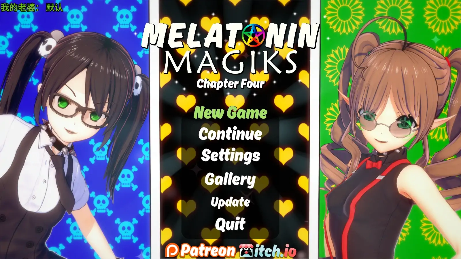【日系SLG/AI汉化/后宫】魔法后宫Ch.4v1.0 AI汉化版【PC+安卓/4.04G/更新】-米哈社