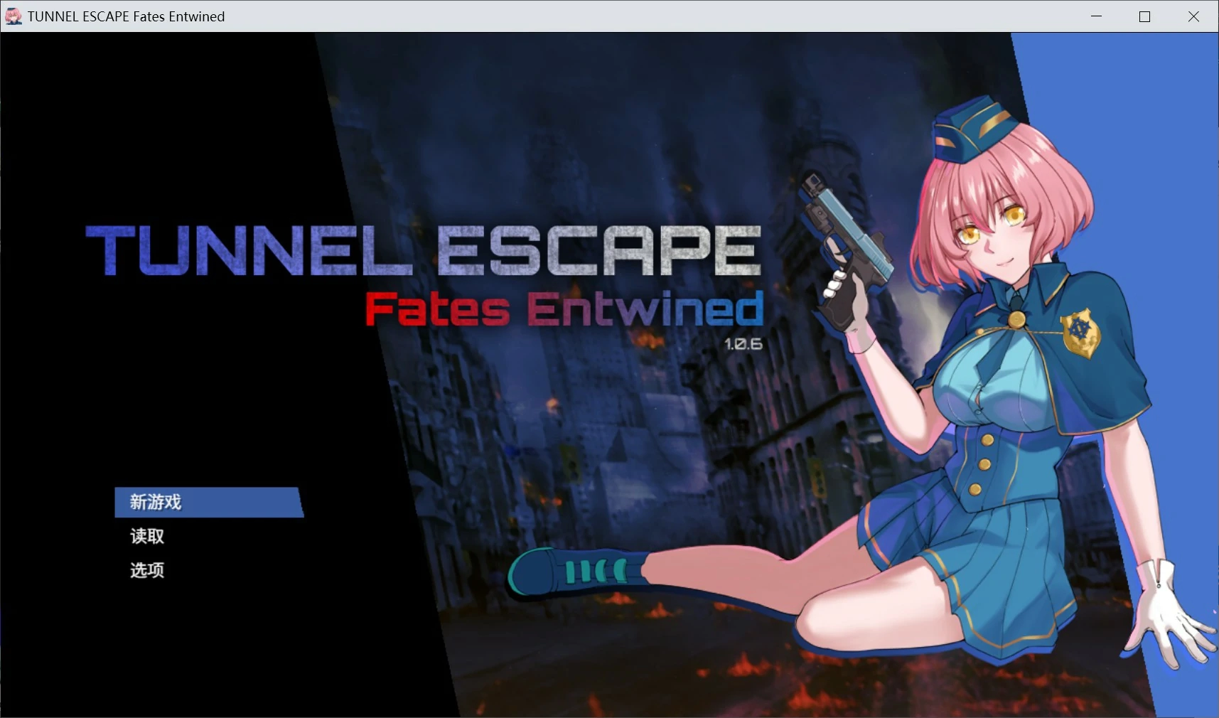 【日系RPG/官中/丧尸】隧道逃生：命运交织（番外篇）V1.0.7 官方中文版【PC/3.2G】-米哈社