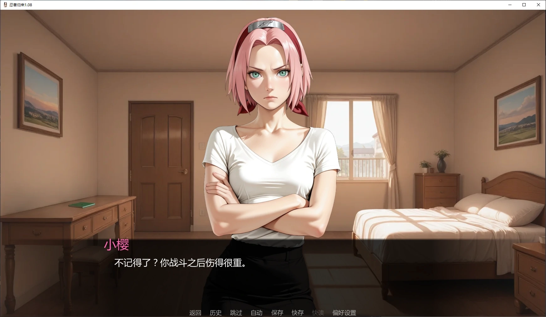 20260818-1794c8d5.webp