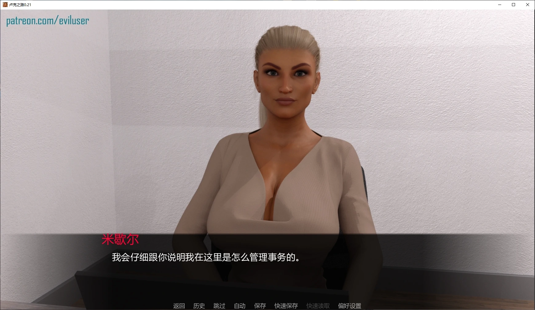 20260818-d1214f09.webp
