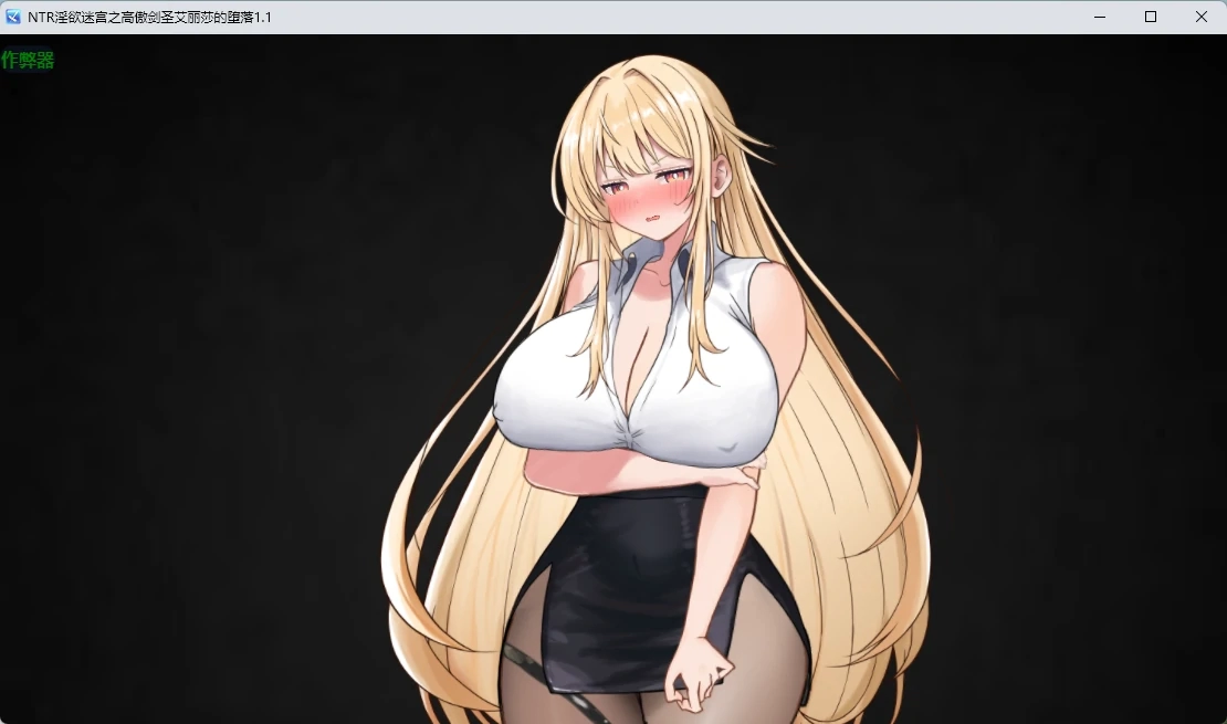 20260818-694e0986.webp