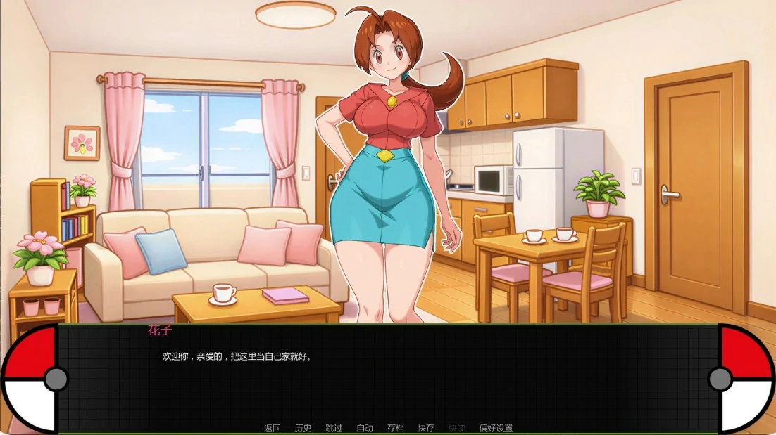 20260821-be7dd4cb.webp