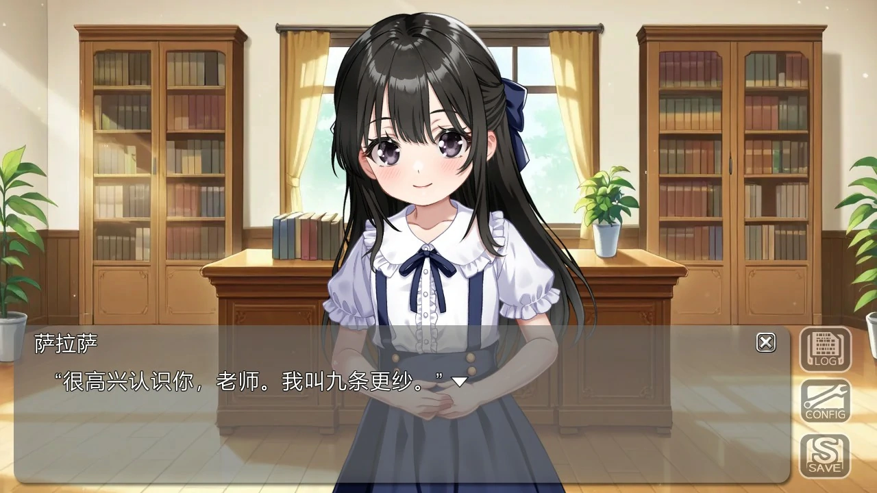 20260824-62887d26.webp