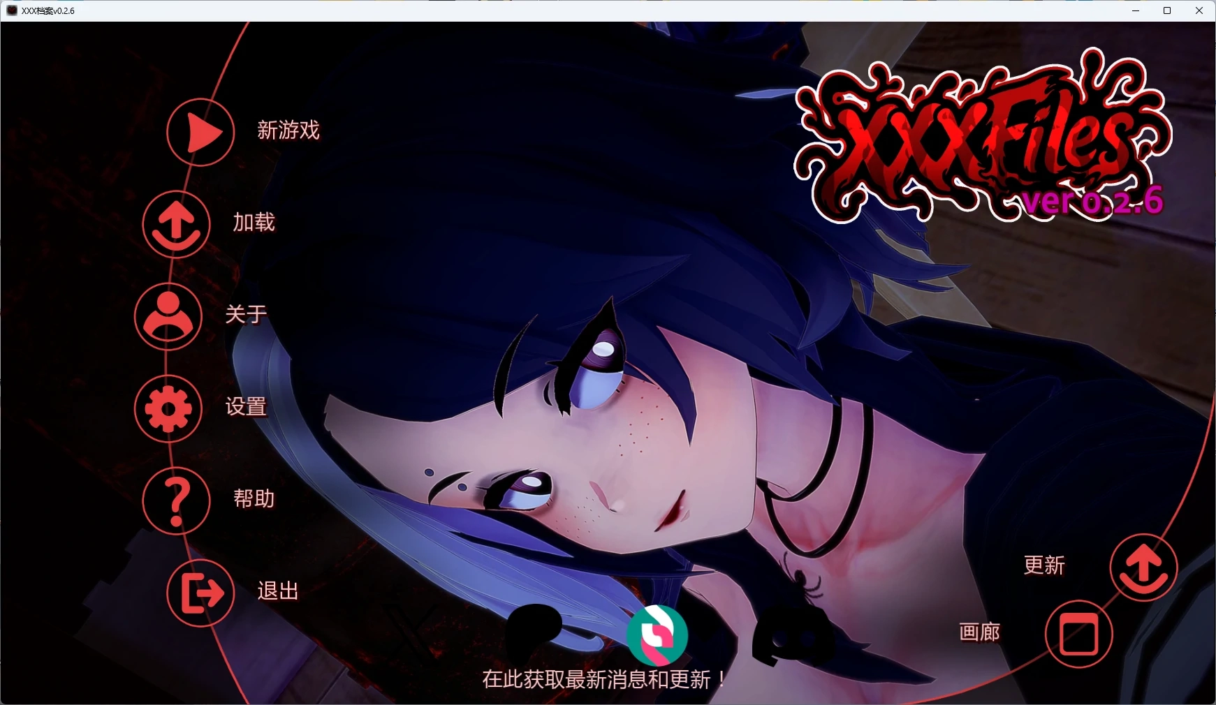 【日系SLG/AI汉化/沙盒】 XXX档案v0.2.6 AI汉化版【PC+安卓/6.42G/更新】-米哈社