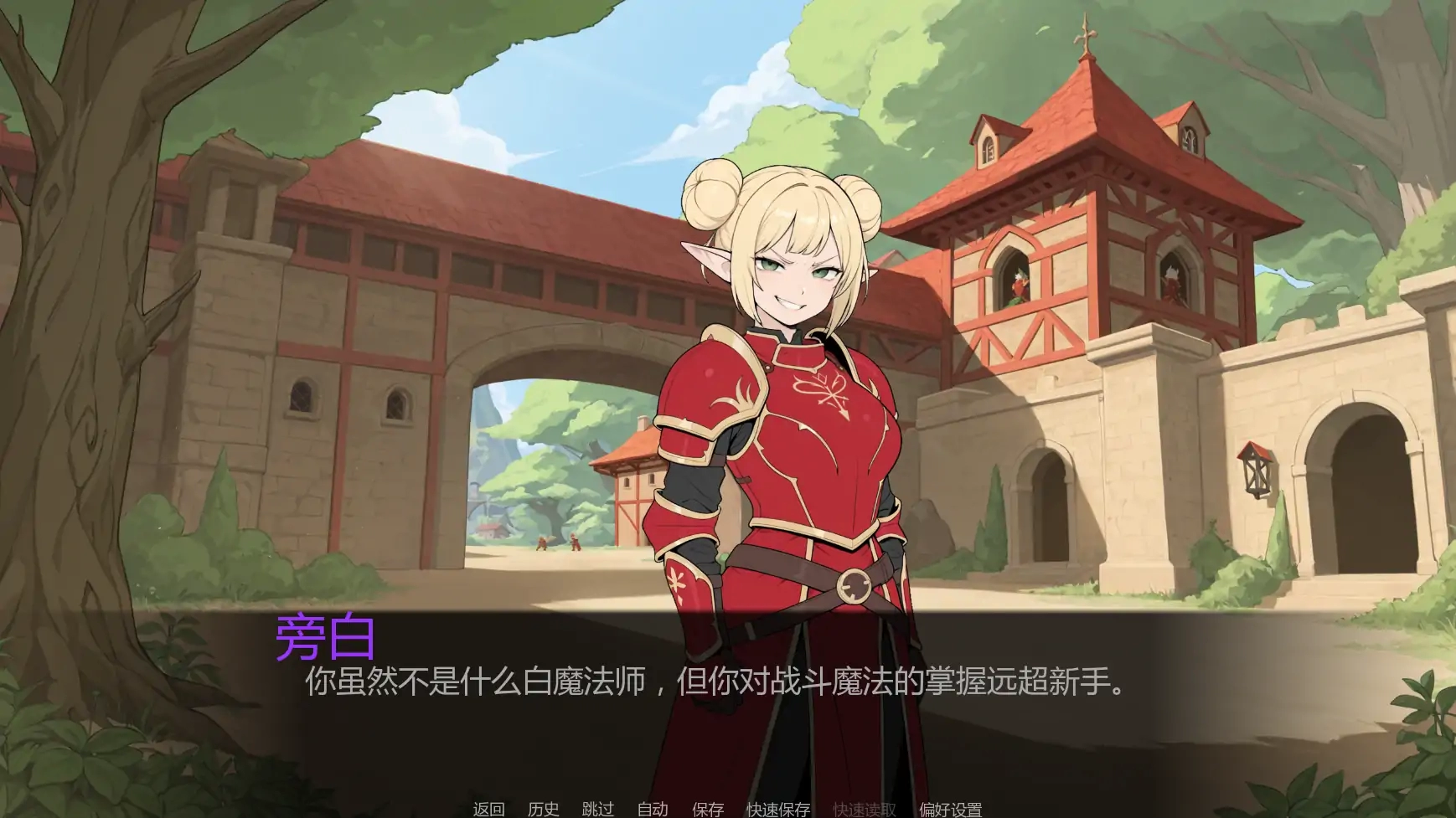 20260824-ad4564a4.webp