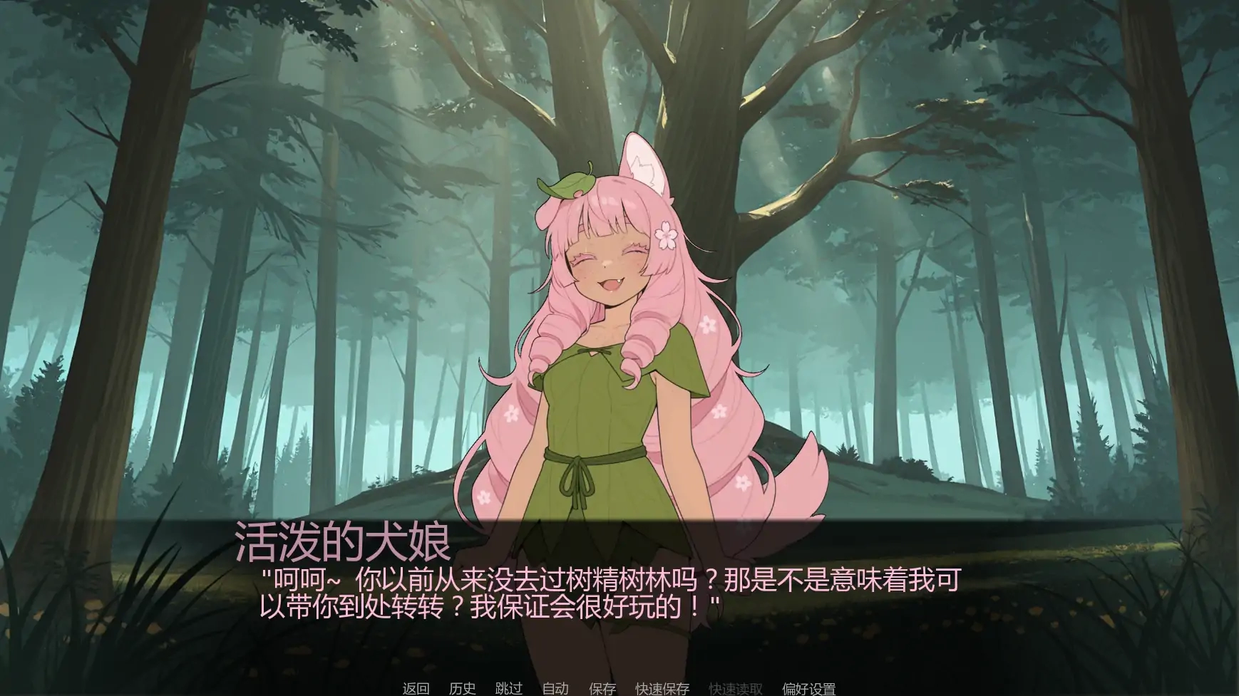 20260824-0a2f500f.webp