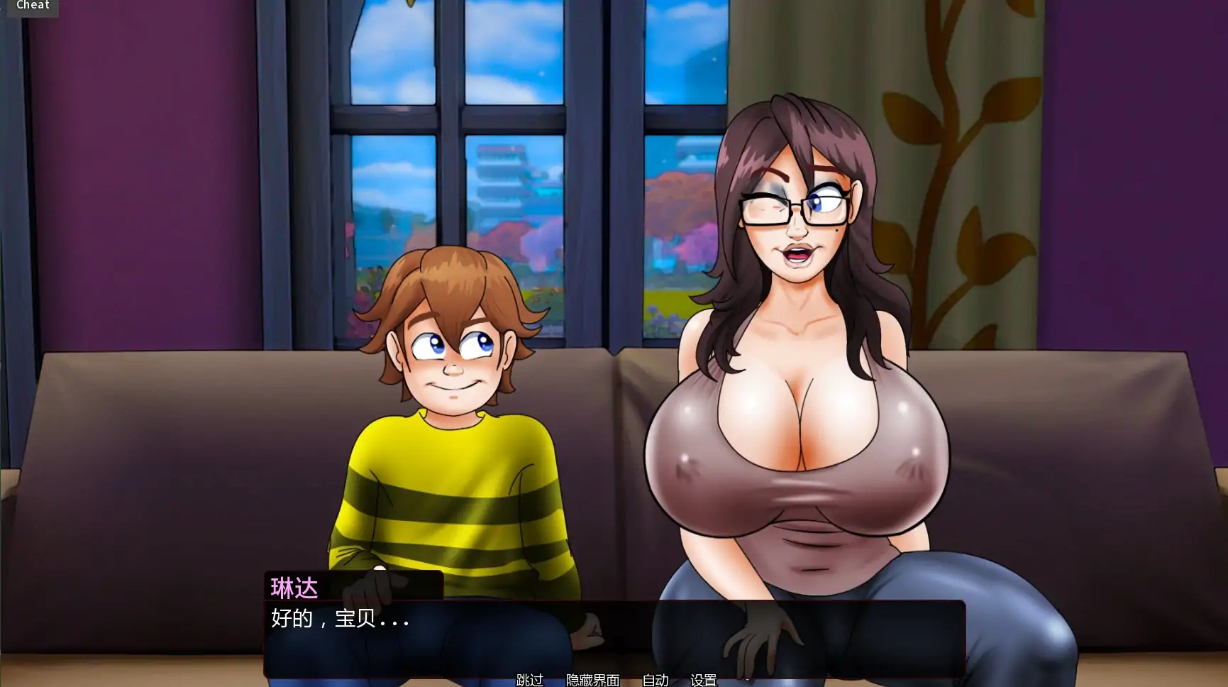 20260824-079c9d7a.webp