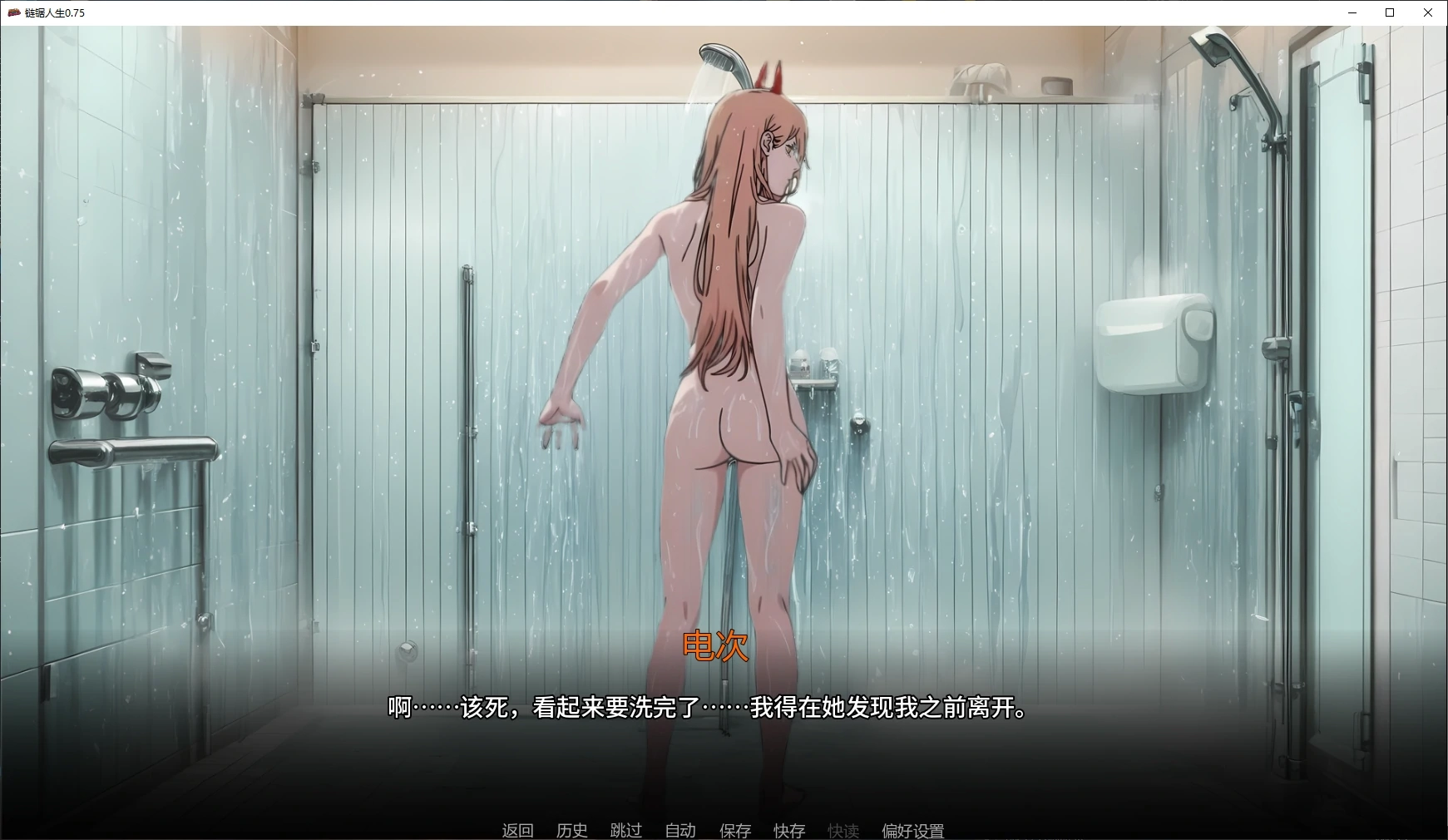 20260826-ed1ad030.webp