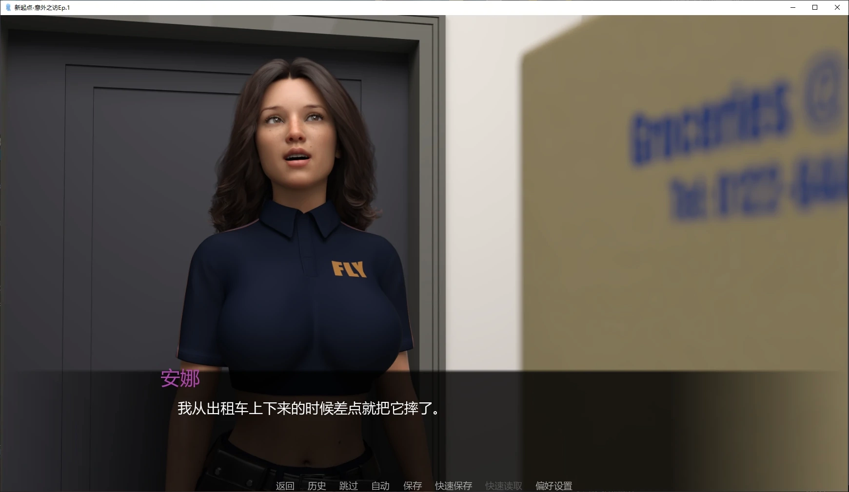 20260826-d0fa438b.webp