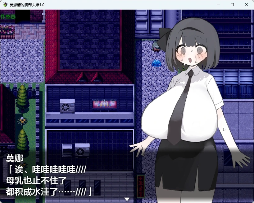 20260826-ea40da13.webp