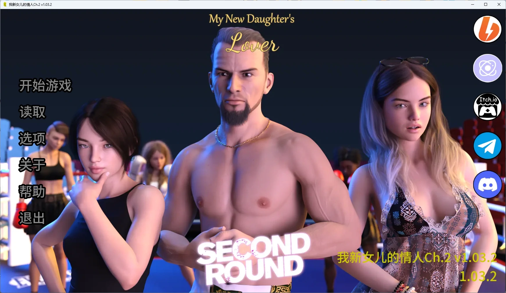 【欧美SLG/AI汉化/3D】 我新女儿的情人Ch.2 v1.03.2 AI汉化版【PC+安卓/460MB/更新】-米哈社