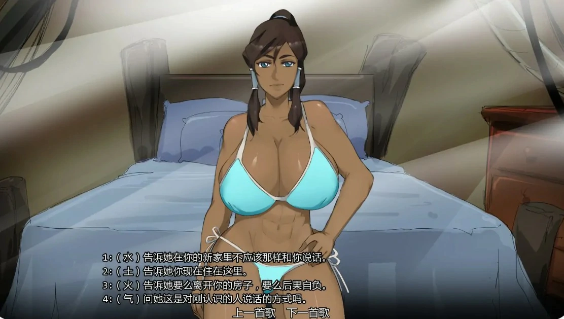 20260827-bdee65dd.webp