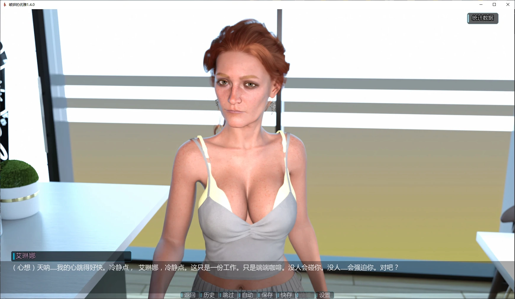 20260827-d72e289d.webp 20260827-d72e289d.webp