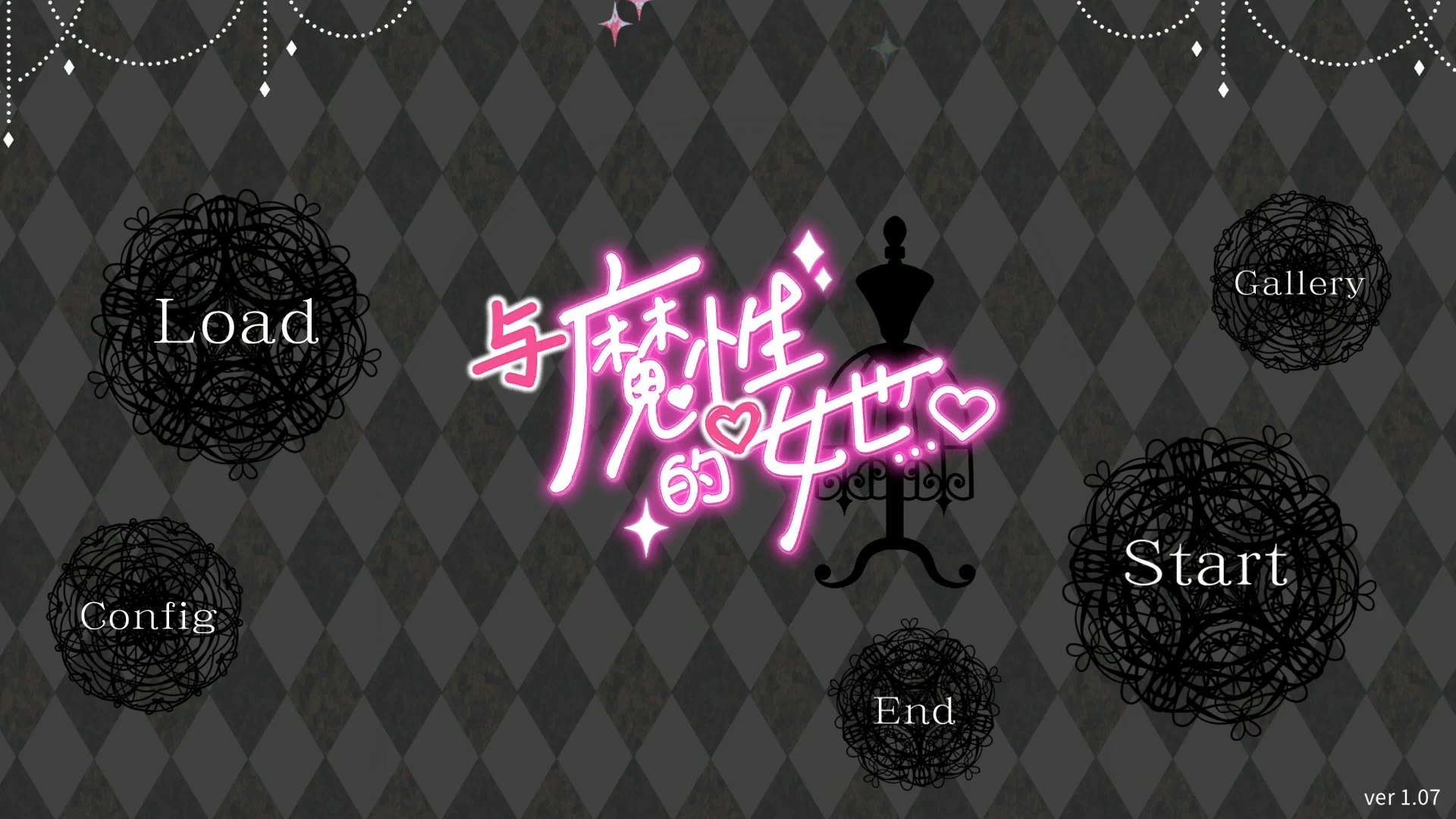 【日系RPG/官中/少女】与魔性的她…官方中文版【PC/10.5G】-米哈社