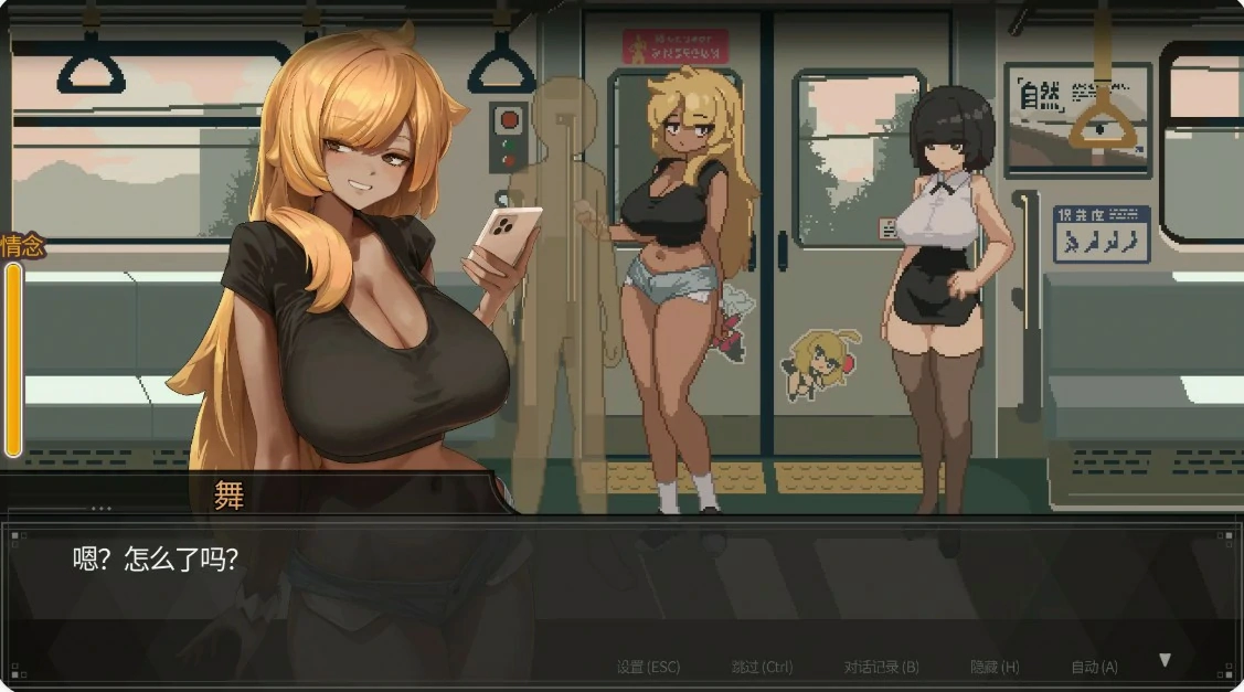 20260828-c936bbc6.webp