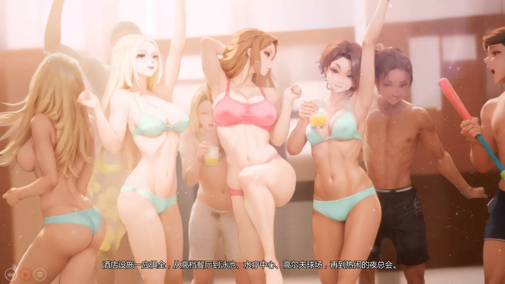 【日系SLG/AI汉化/熟女】来吧旅馆Ep.6 AI汉化版【PC+安卓/3.22G/更新】-米哈社