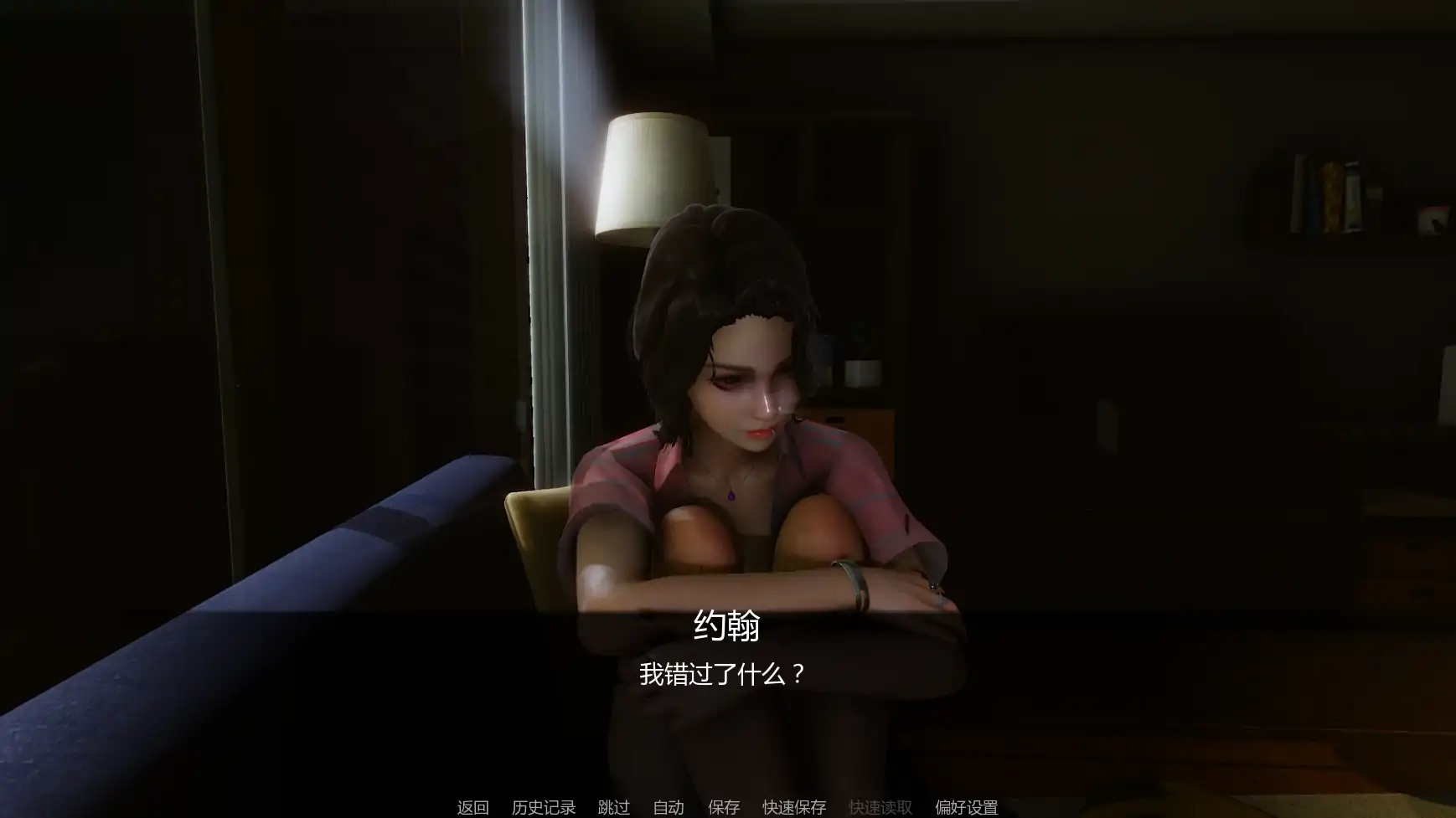 20260829-bd16e17a.webp