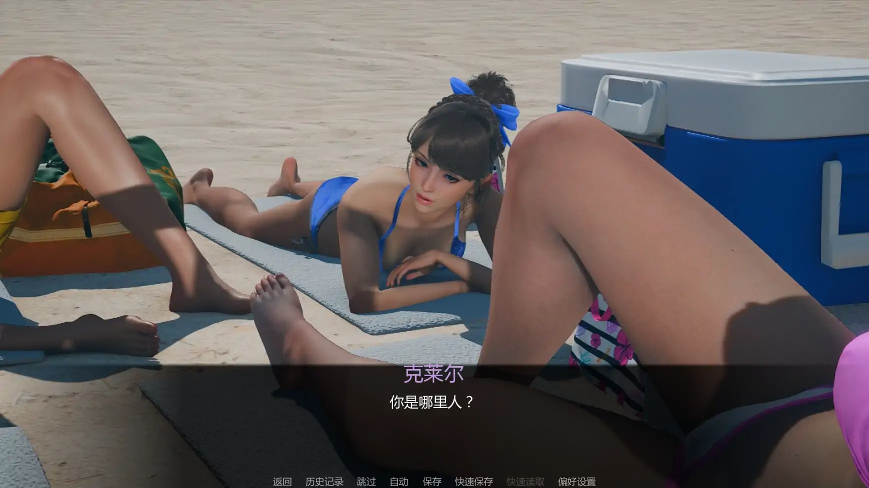 20260829-53ce6d4d.webp