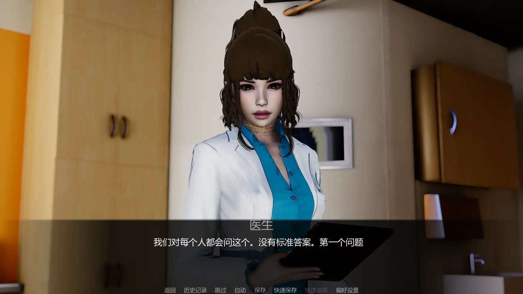 20260829-37ca7384.webp
