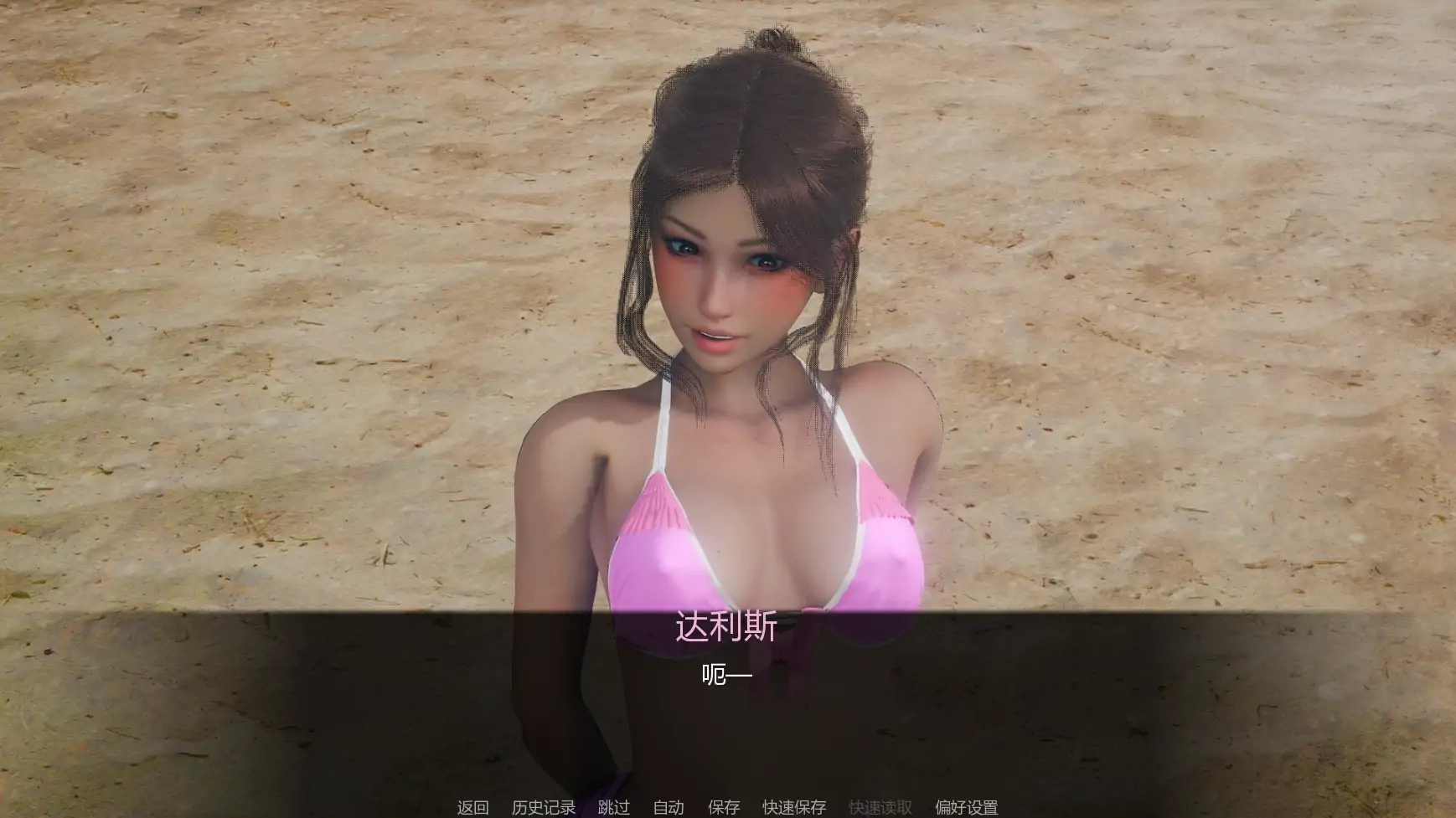20260829-1b6caa91.webp