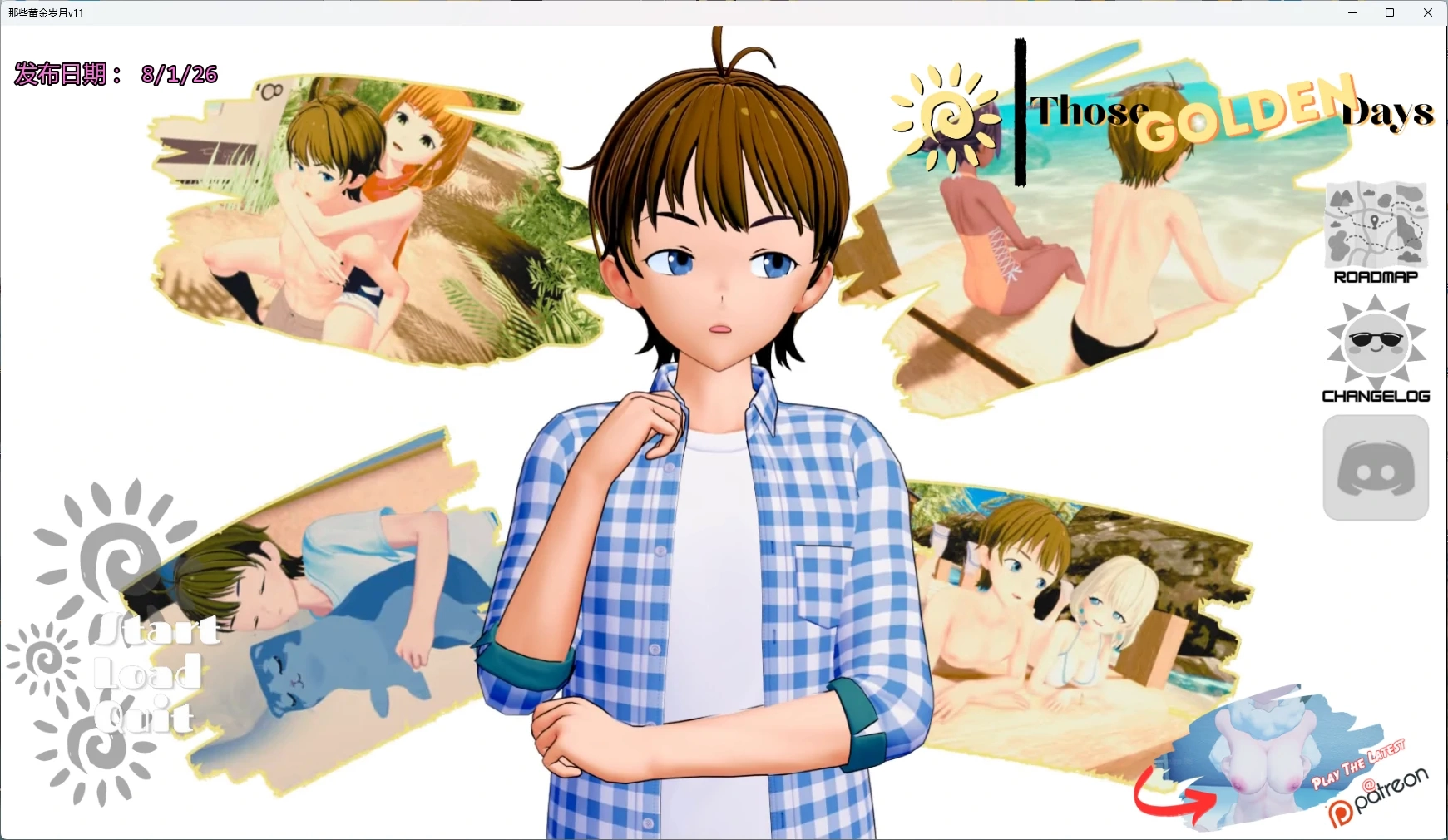 【日系SLG/AI汉化/沙盒】 那些黄金岁月v11 AI汉化版【PC+安卓/2.29G/更新】-米哈社