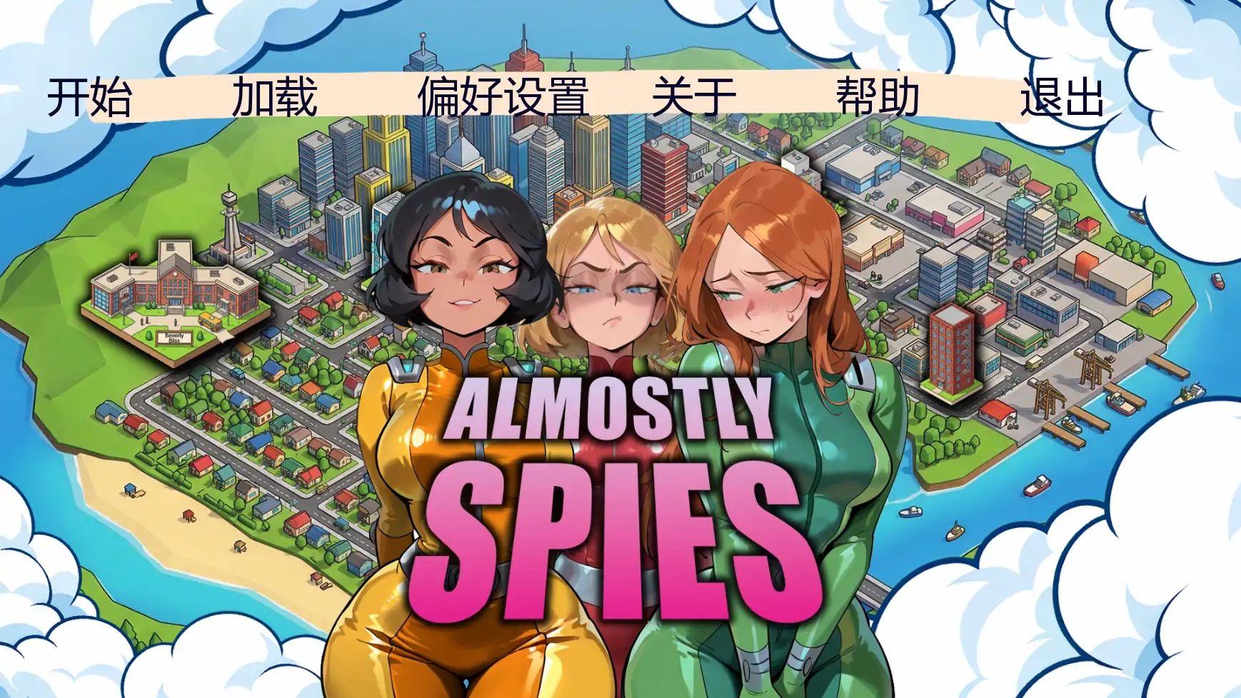 【欧美SLG/AI汉化/沙盒】女间谍历险记v0.3 AI汉化版【PC+安卓/1.69G/更新】-米哈社