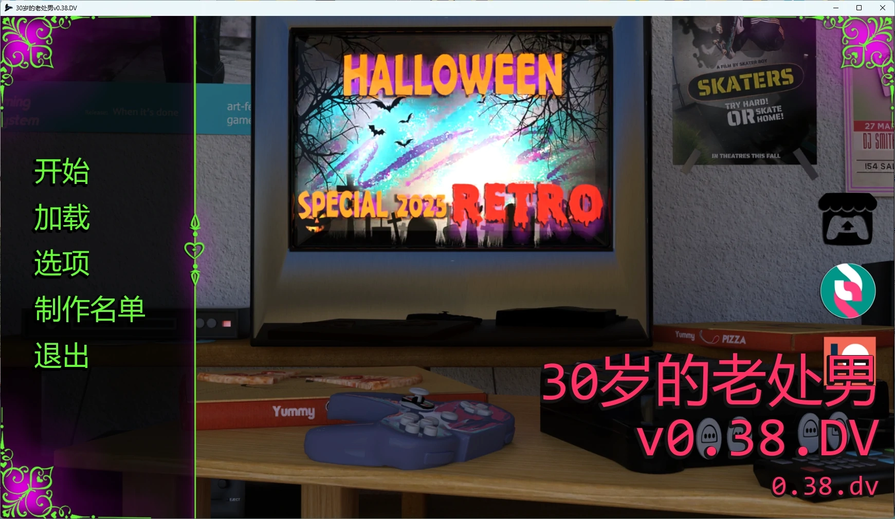 【欧美SLG/AI汉化/沙盒】 30岁的老处男v0.38.DV AI汉化版【PC+安卓/5.92G/更新】-米哈社