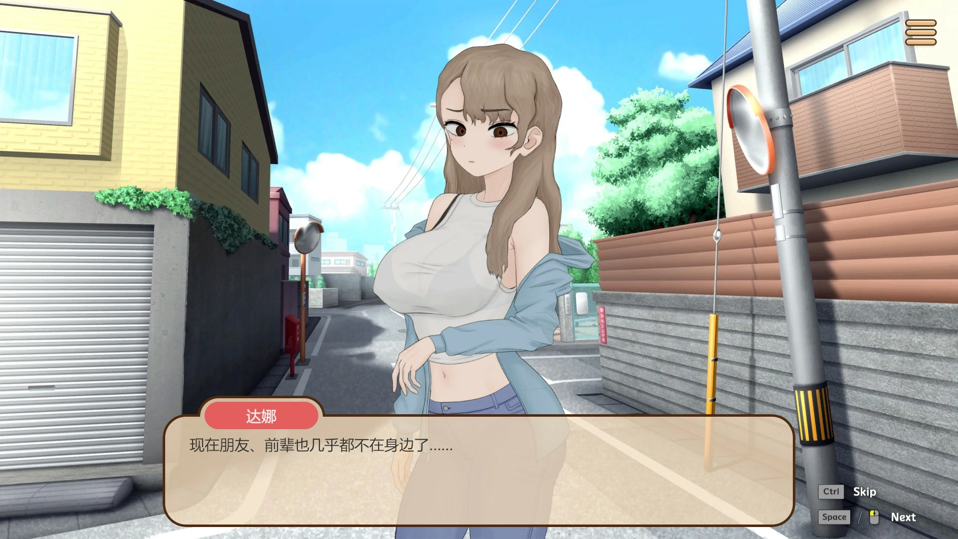 20260831-6edde840.webp