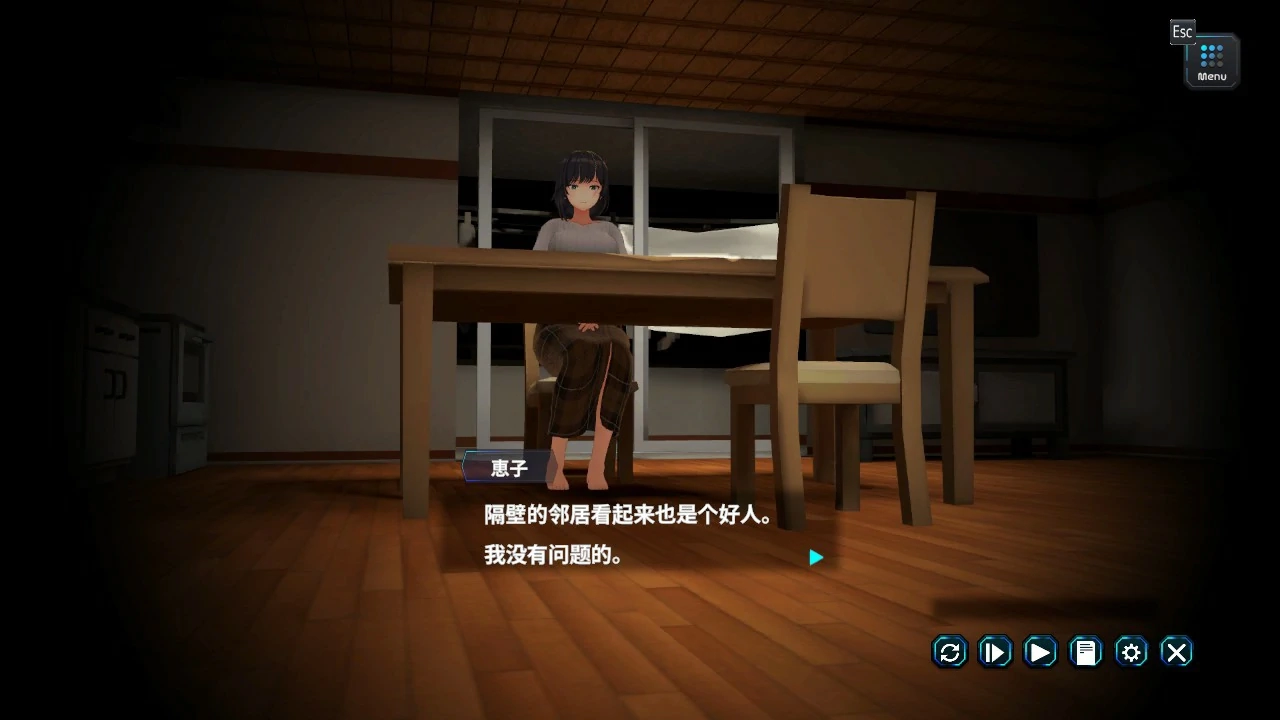 20260831-19fe24cc.webp
