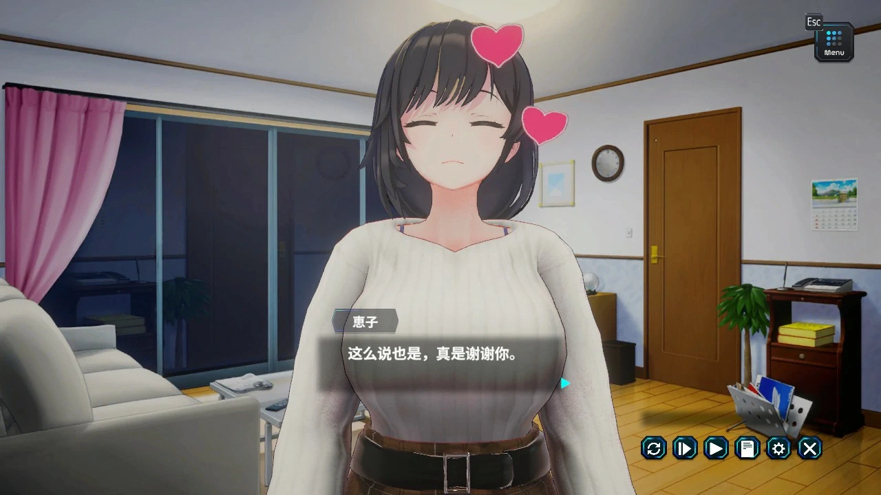 20260831-f1dc47cc.webp
