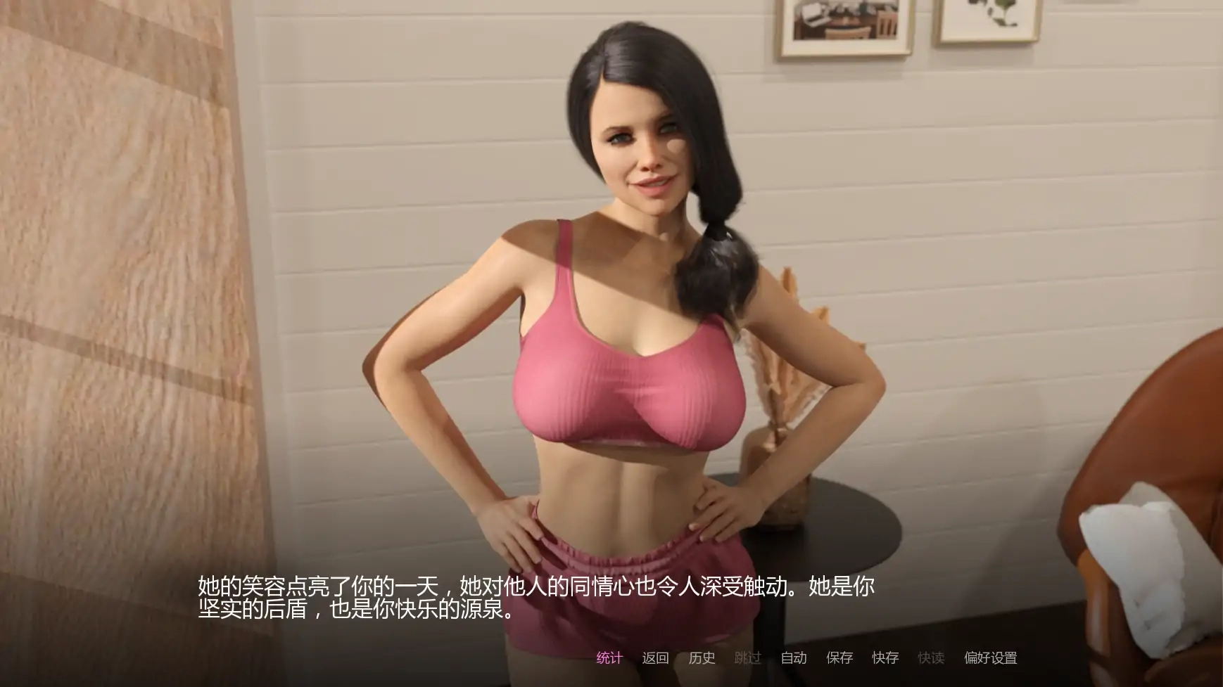 20260831-16791c33.webp