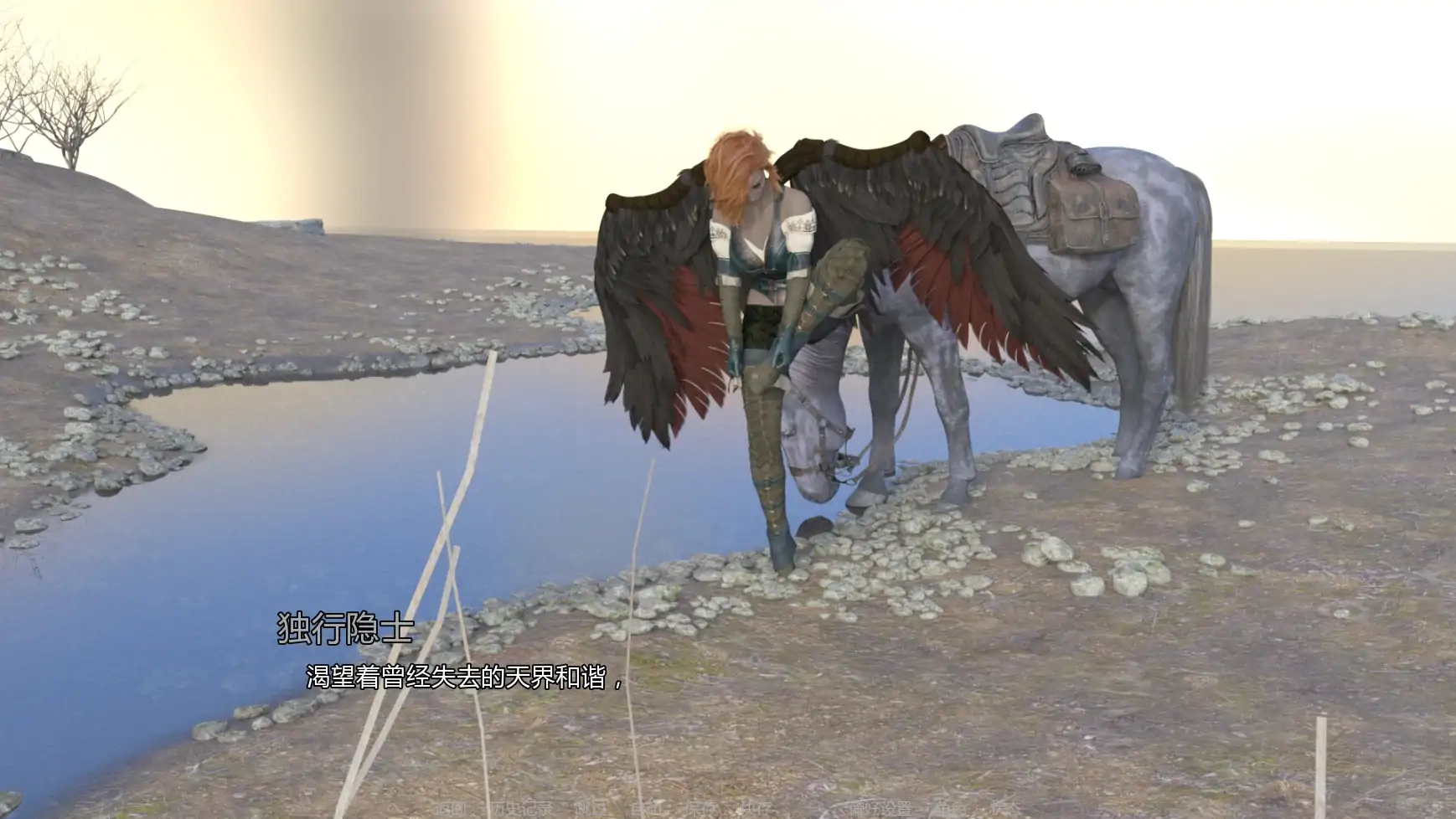 【欧美SLG/AI汉化/奇幻】暴风雨Ch.3v1.1 AI汉化版【PC+安卓/3.00G/更新】-米哈社