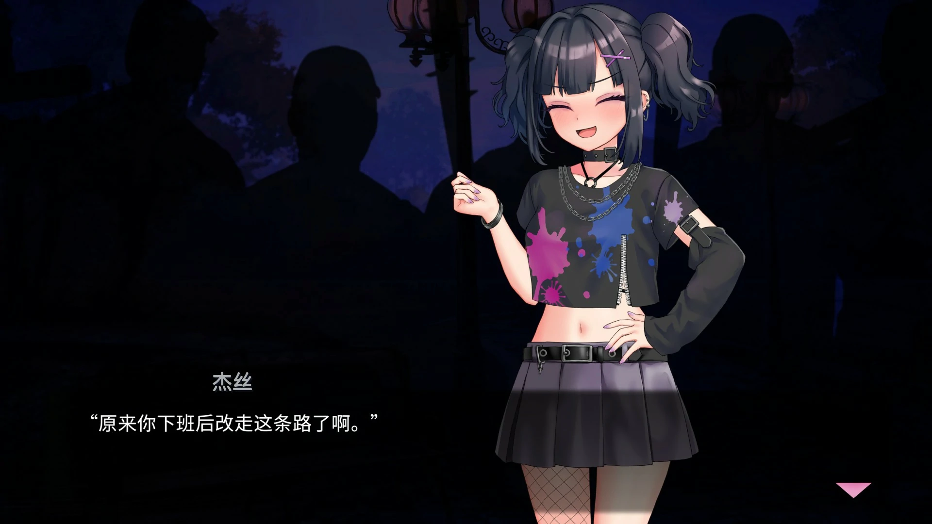 20260901-78f9d951.webp