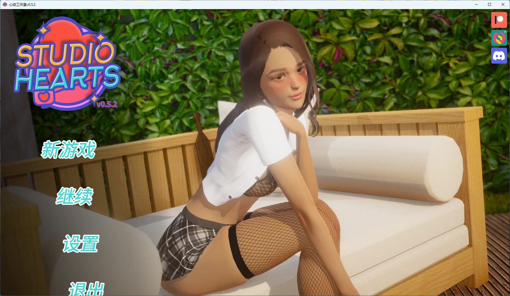 【欧美SLG/AI汉化/3D】 心动工作室v0.5.2 AI汉化版【PC+安卓/8.46G/更新】-米哈社