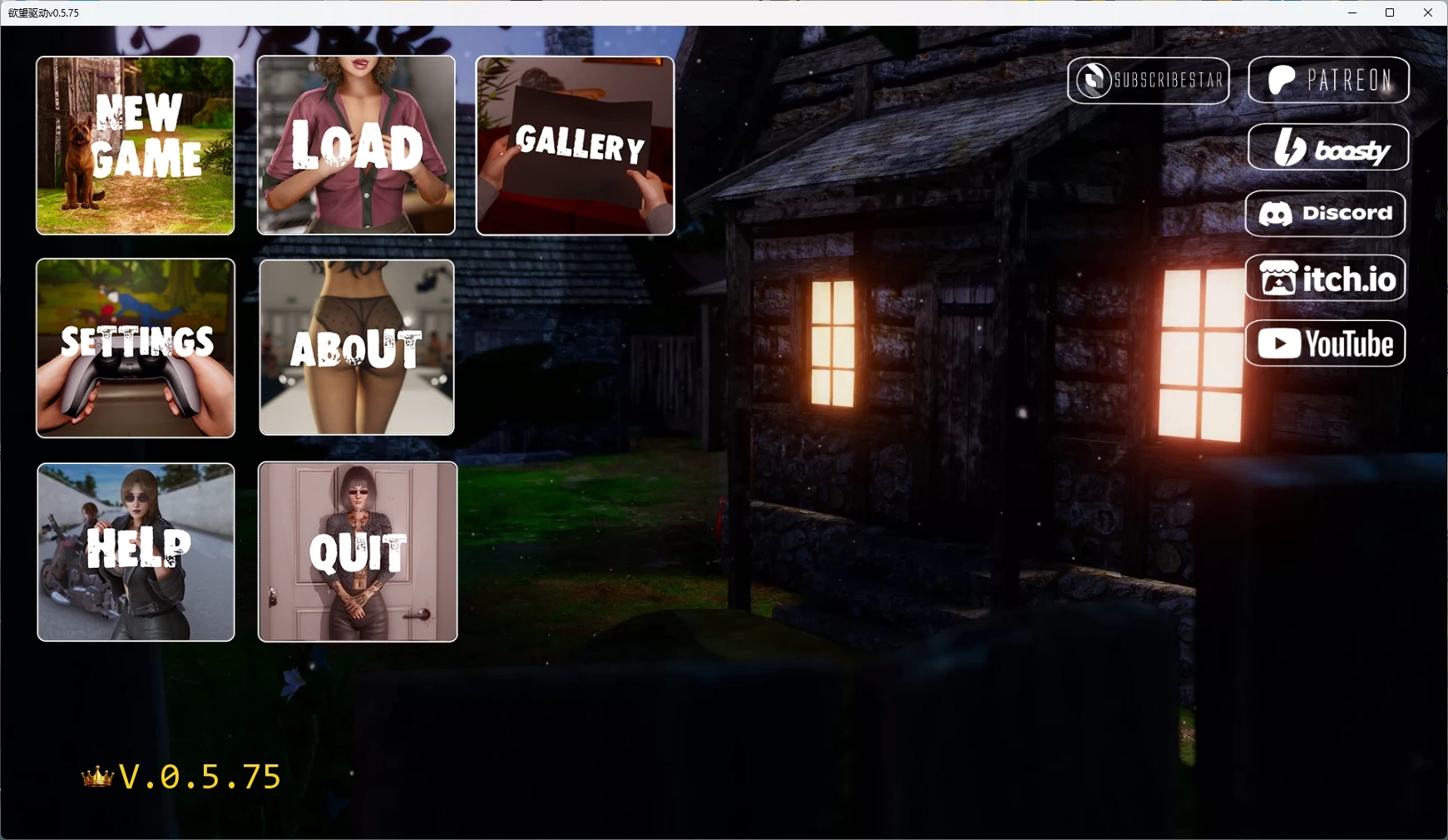 【欧美SLG/AI汉化/3D】 欲望驱动v0.5.75 AI汉化版【PC+安卓/5.79G/更新】-米哈社