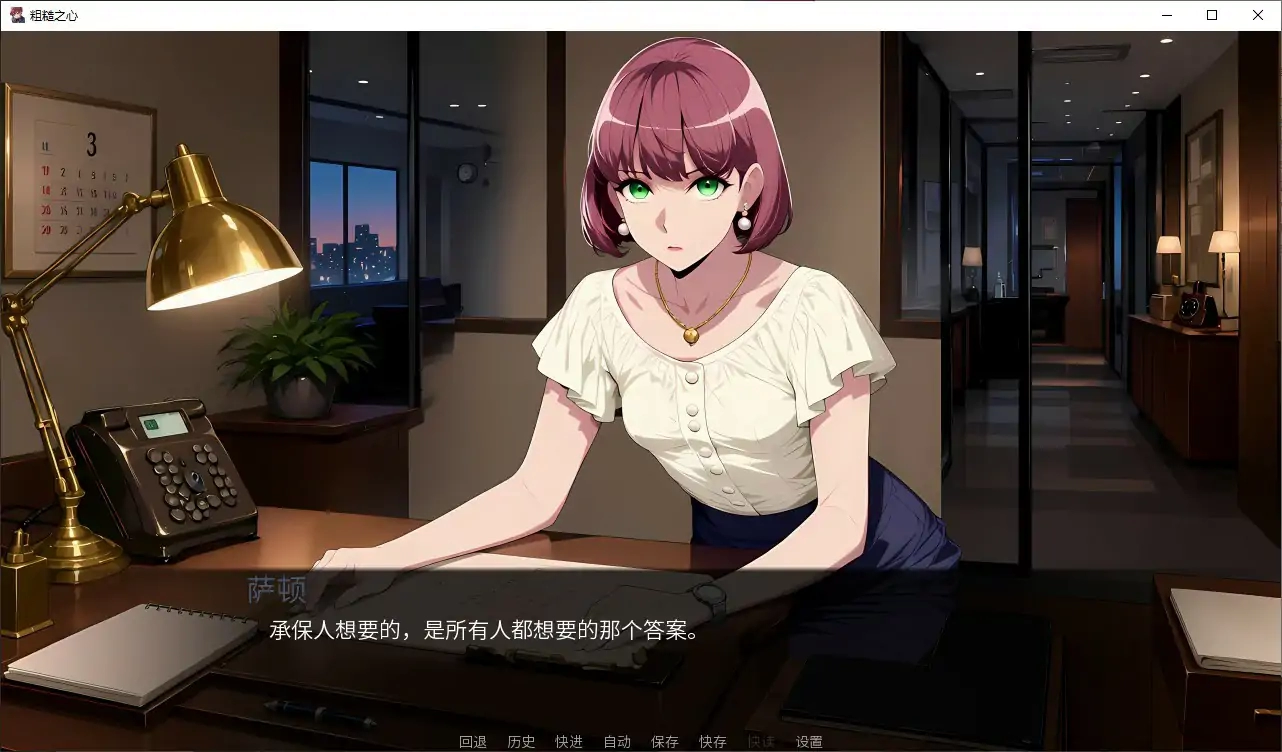 20260904-2f85d064.webp