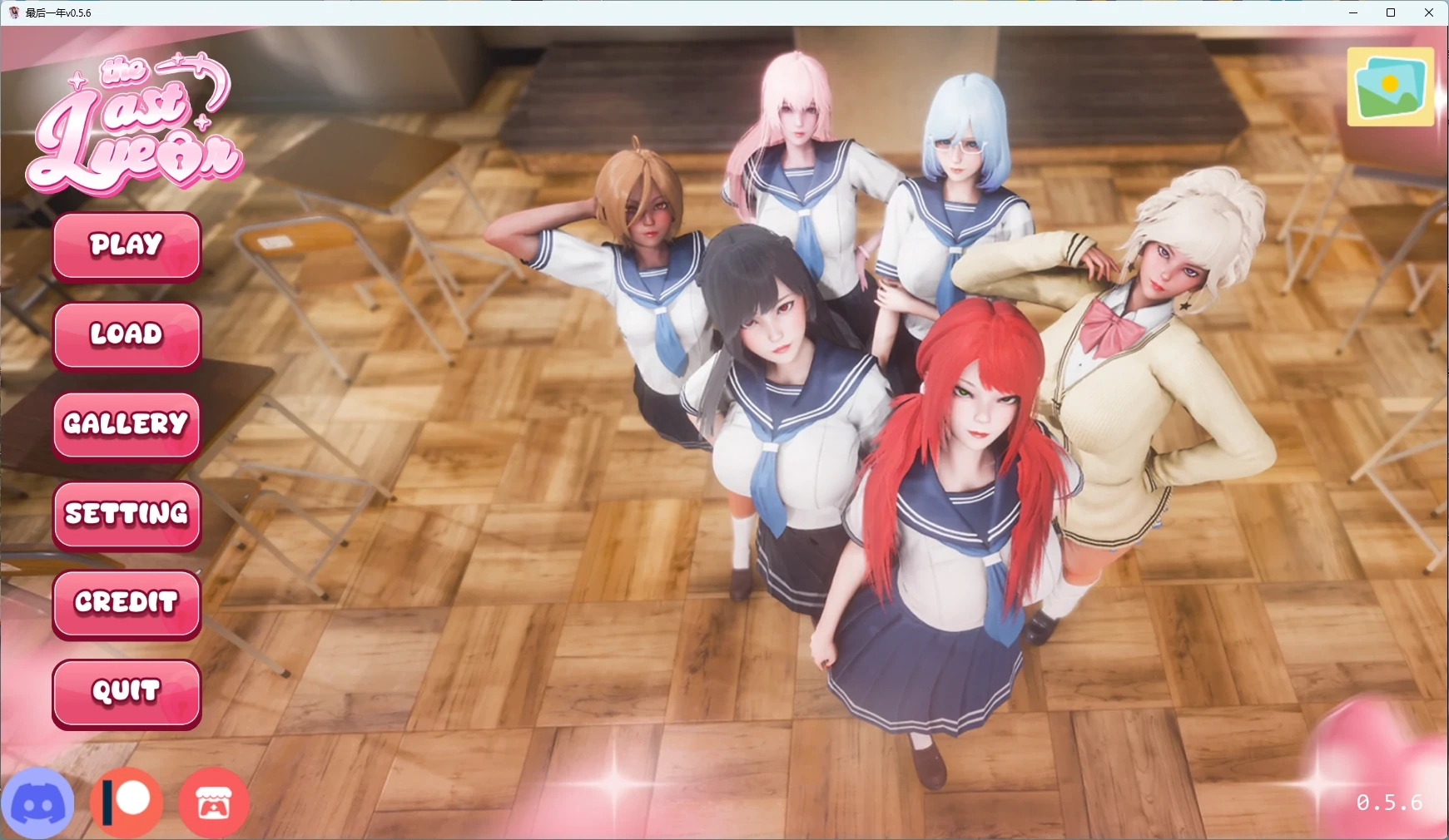 【日系SLG/AI汉化/3D】 最后一年v0.5.6 AI汉化版【PC+安卓/2G/更新】-米哈社