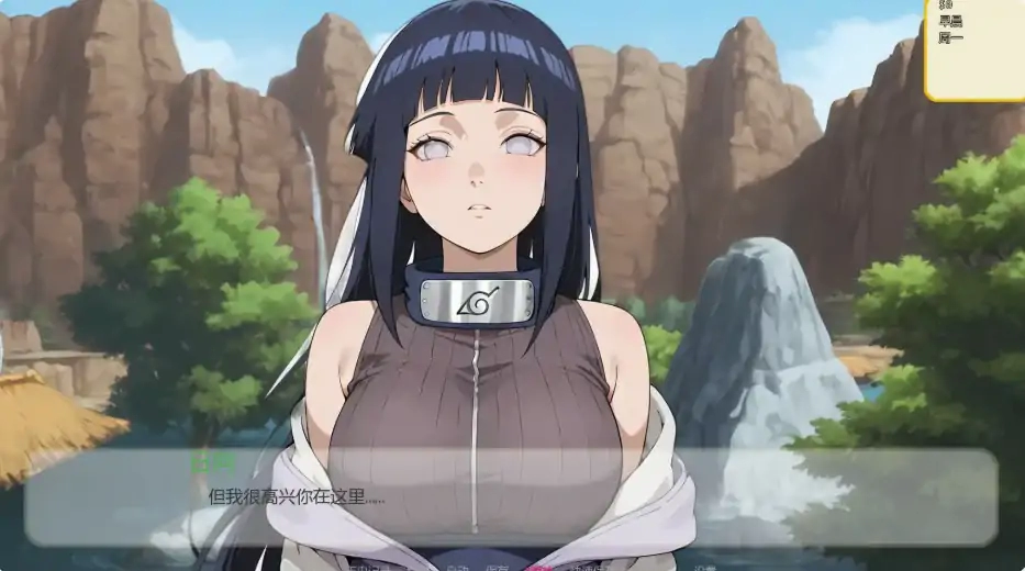 20260905-a3e6fab1.webp