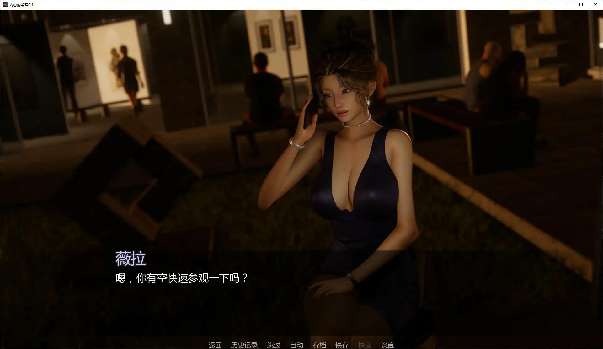 20260905-68220bf0.webp