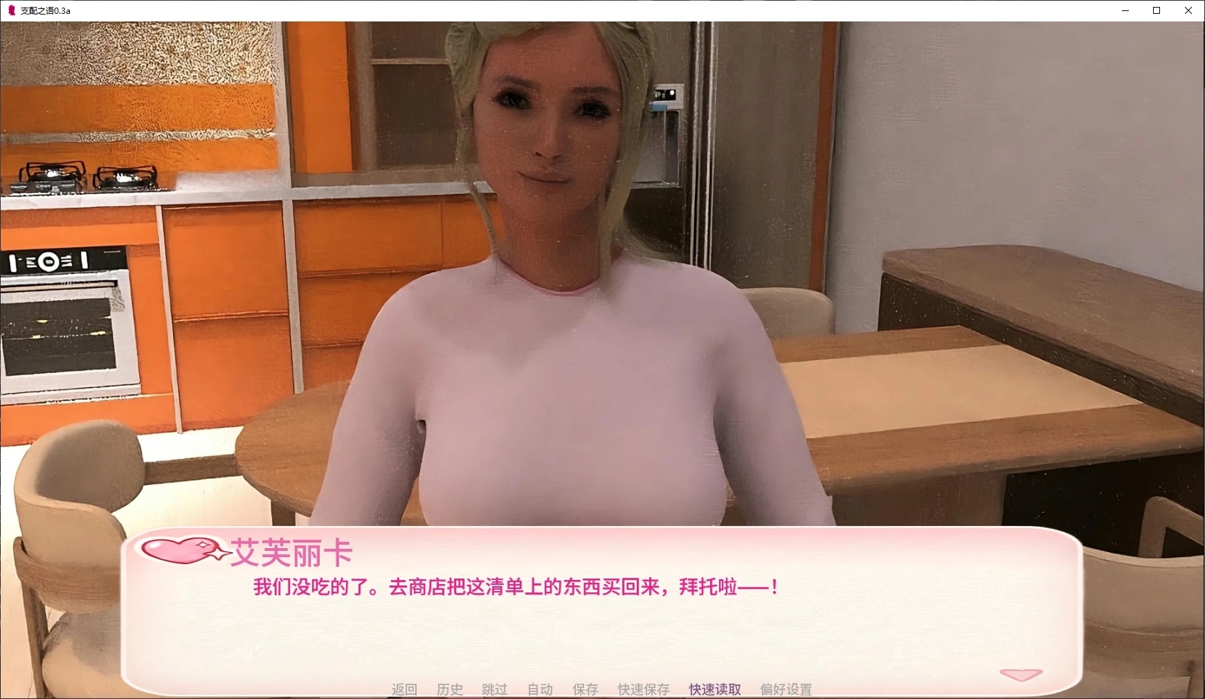 20260905-2eead12d.webp