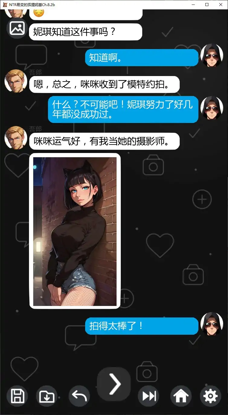 20260907-1a5dd311.webp 20260907-1a5dd311.webp
